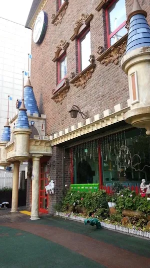 YY School(와이와이스쿨) Screenshot 0