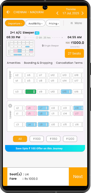 Subhiksha Travels Screenshot 1