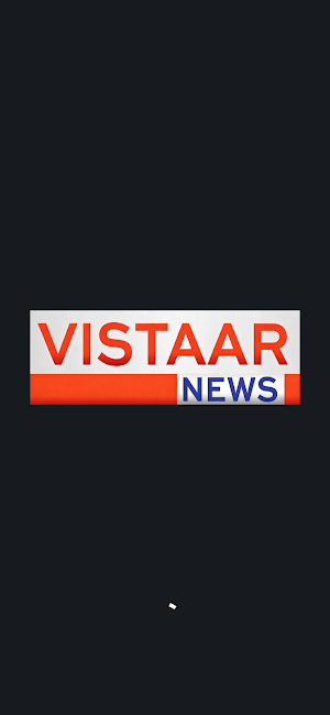 Vistaar News Screenshot 0
