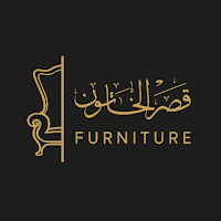 قصر الخاتون للاثاث