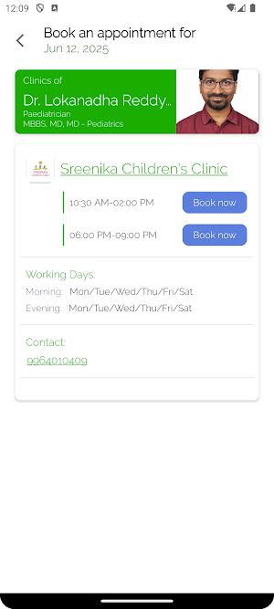 Sreenika Children's Clinic Screenshot 2