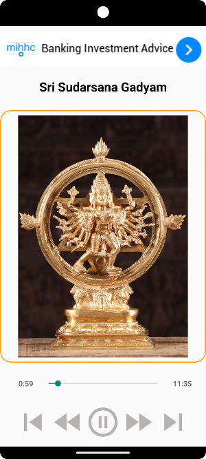 Sri Sudarsana Gadyam Screenshot 1