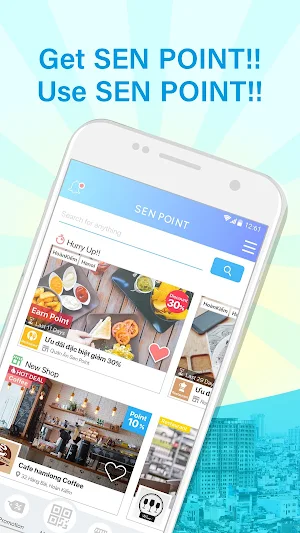 SEN POINT Screenshot 1