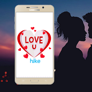 Romantic Animated Stickers Gif Screenshot 1