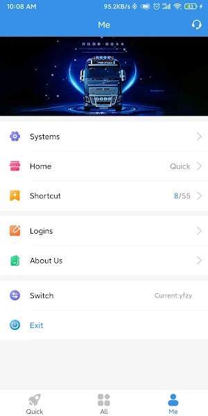 VVMS Screenshot 3