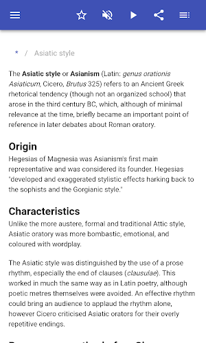 Rhetoric Screenshot 1