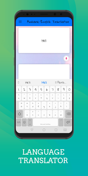 Amharic - English Translator Screenshot 1