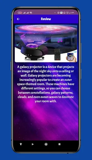 Galaxy Light Projector Guide Screenshot 2
