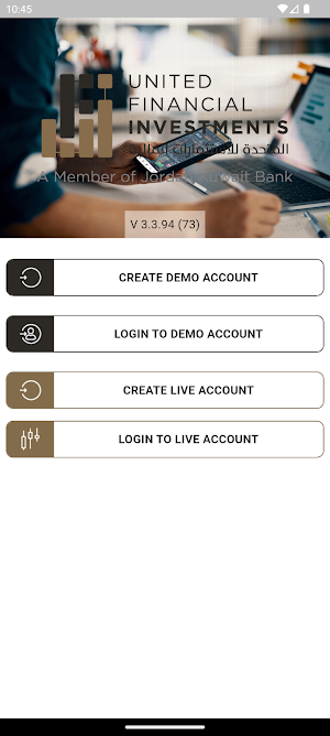 UFICO Screenshot 0