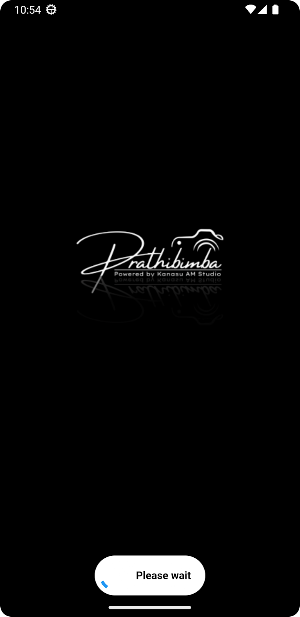 Prathibimba Screenshot 0