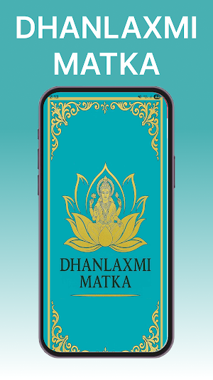 Dhanlaxmi Online Matka Screenshot 0