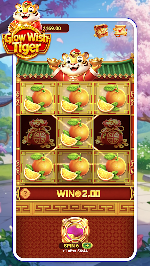 Glow Wish Tiger Screenshot 0