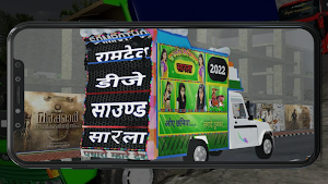 Mod Bussid Truck Dj Pickup Screenshot 2