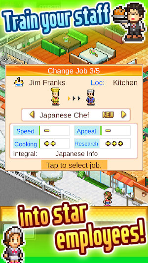 Cafeteria Nipponica SP Screenshot 1