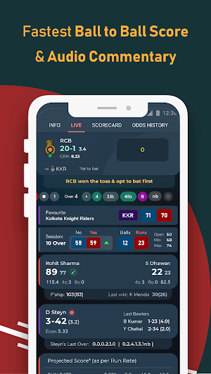 Live Line & Cricket Scores - Cricket Exchange Screenshot 1