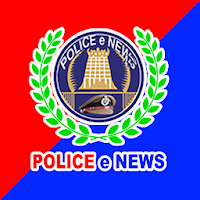 Police E-News