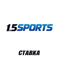 1.5 СПОРТ  - Ставки на Спорт