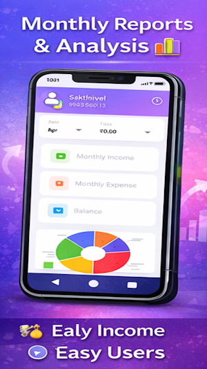 My Finance Screenshot 3