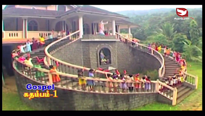 Sirustigar TV Screenshot 2