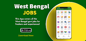 West Bengal Jobs Alert Screenshot 0