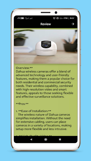 dahua wireless camera guide Screenshot 2