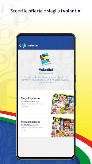 Pewex Supermercati Screenshot 1