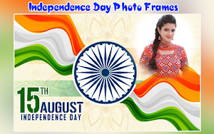Independence Day Photo Frames Screenshot 0