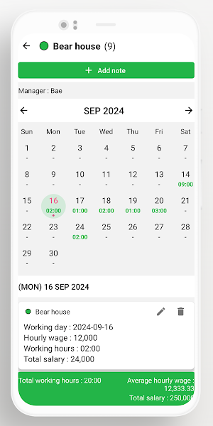 Part-time Hours Record Screenshot 2