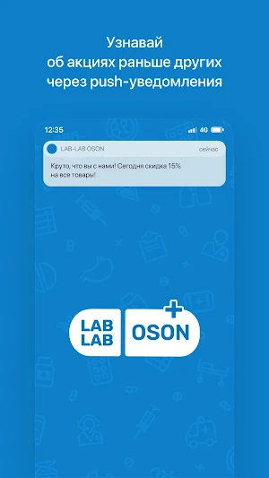 LAB-LAB OSON Screenshot 0