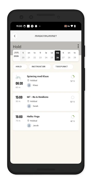 Maskinrummet Screenshot 3