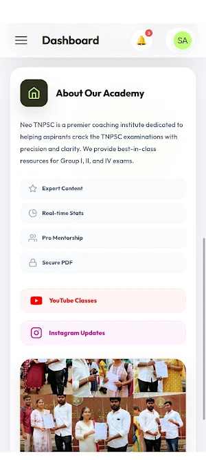 NEO TNPSC Screenshot 3