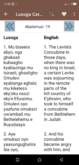Lusoga Bible Screenshot 3
