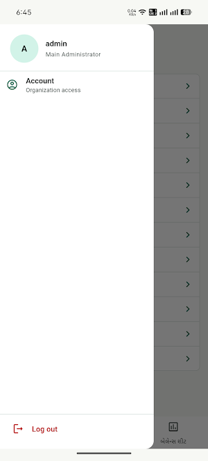 Sahaj Group Screenshot 2