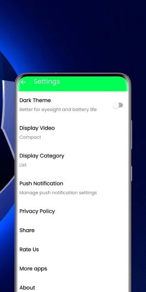 تلفاز جميع البطولات|بدون تقطيع Screenshot 3