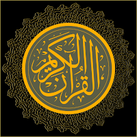 Multi Language Quran (ProVers)