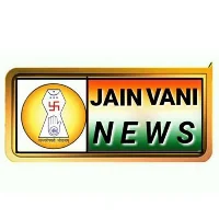 jain vani news