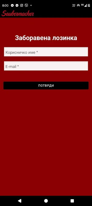 Saubermacher Tetovo Screenshot 2