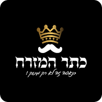 כתר המזרח