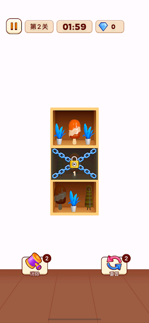 Closet Match & Container Sort Screenshot 0
