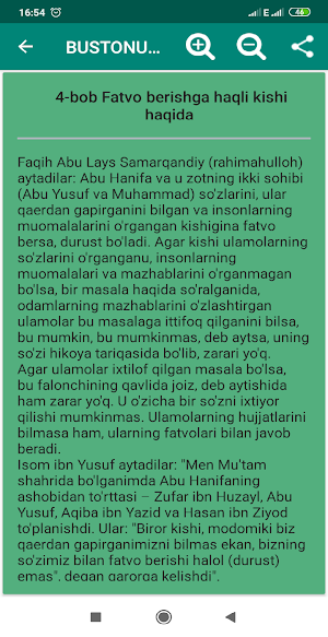 Bustonul orifiyn Screenshot 1