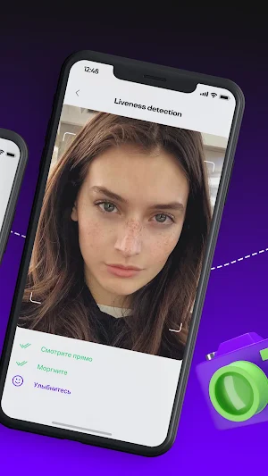 Uzum Nasiya Business Screenshot 3