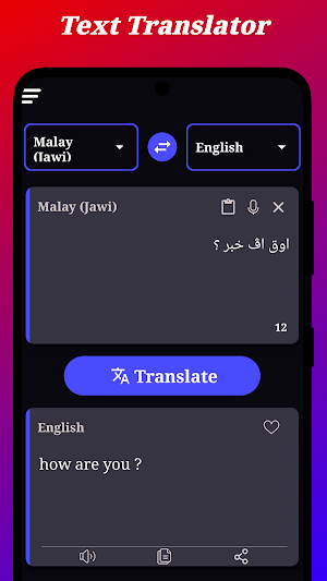 Malay Jawi Translator Screenshot 2