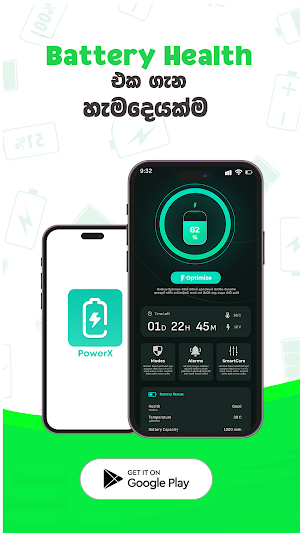 PowerX Battery Status Screenshot 0