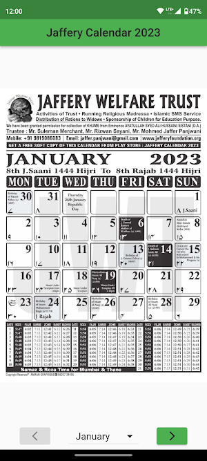 Jaffery Calendar 2023 Screenshot 0