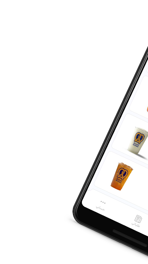Auntie Anne's ksa Screenshot 1