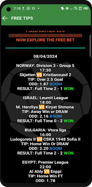 Exact Score Info Screenshot 2