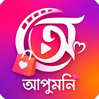 Apu Moni - Shop from Reels