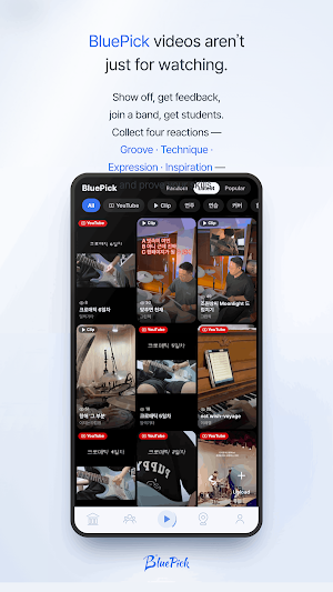 BluePick: Practice - Bands Screenshot 2