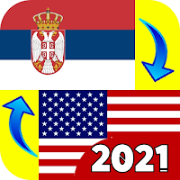 Serbian - English Translator 2021