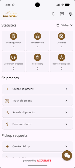 Servast Screenshot 3